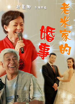 天美传媒交换夫妻中文字幕